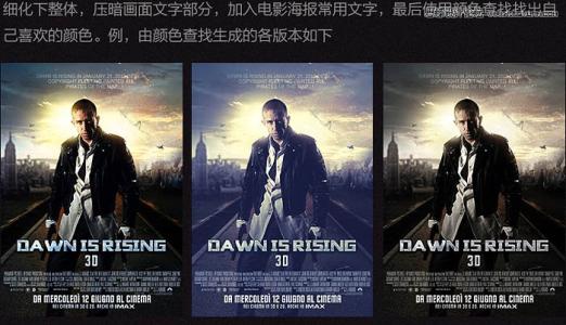 University of the Sunshine Coast理工科文凭证书